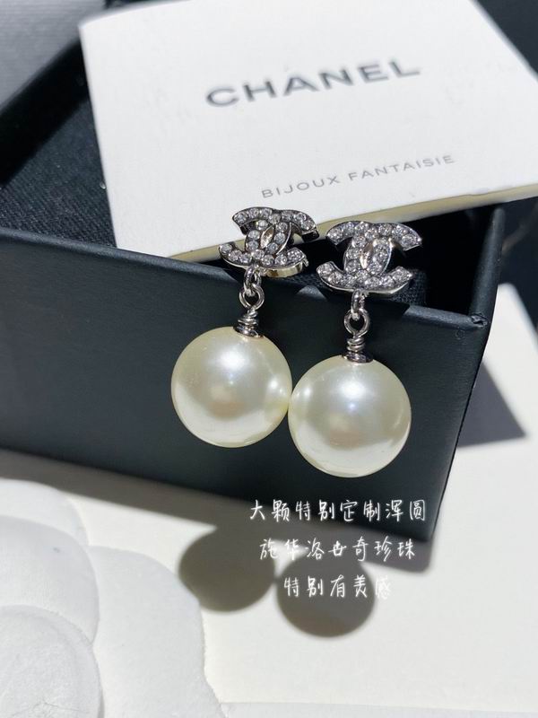 Chanel Earring 03yxs234